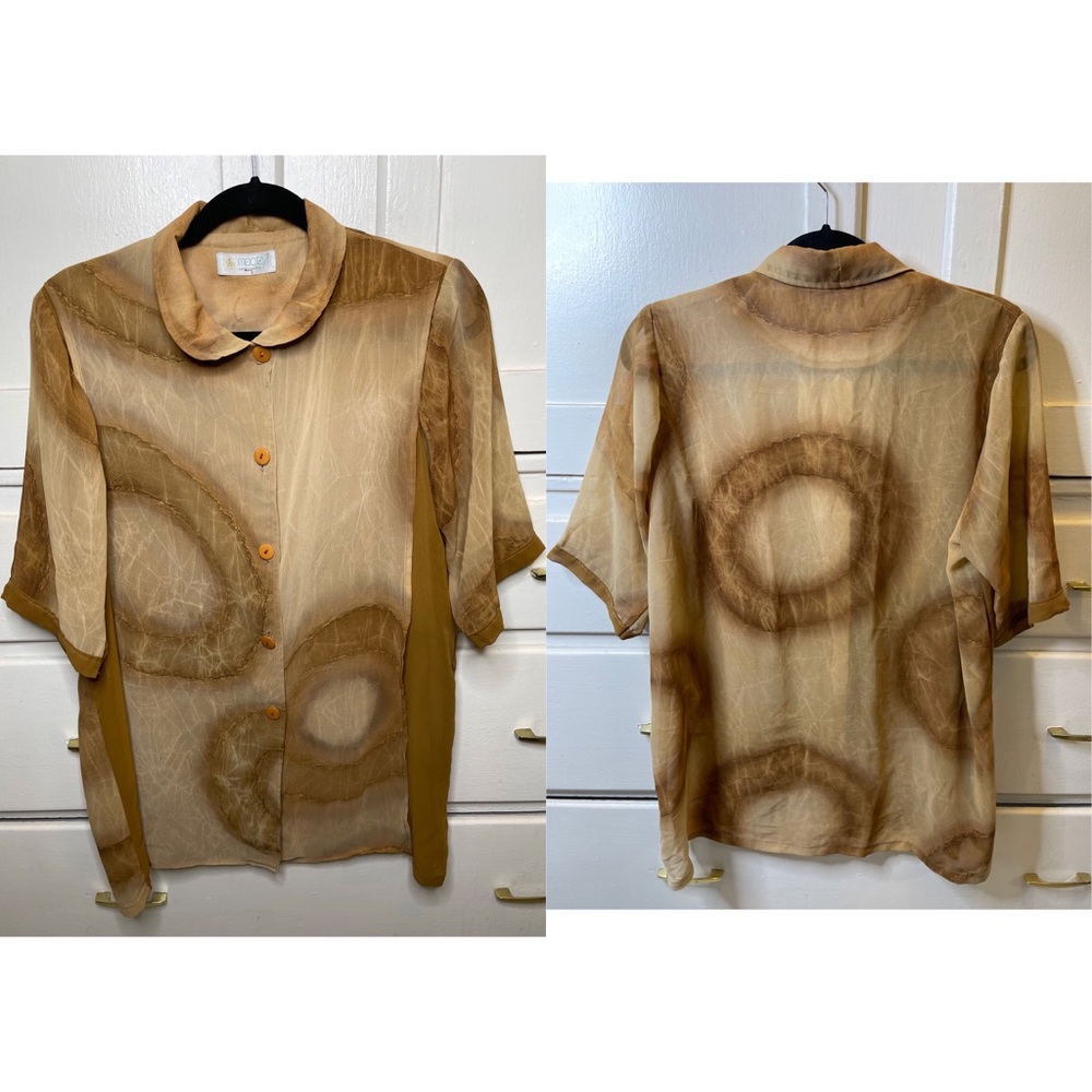 Vintage | Short Sleeve Button Down | Brown TIE DYE Oversized Blouse   🤎
